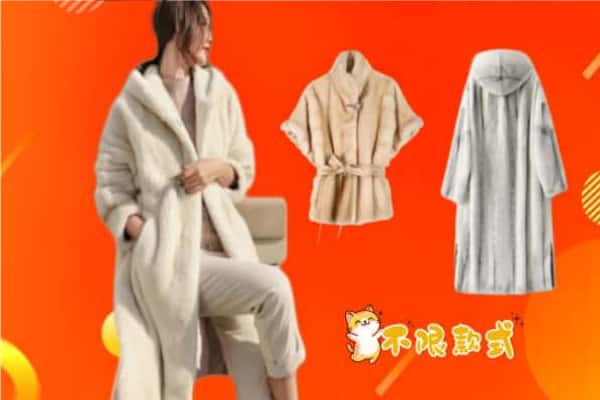 黔东南州黎平回收貂皮