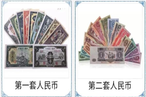 黔东南州黎平回收旧币