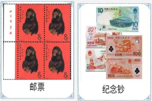 黔东南州黎平回收邮票