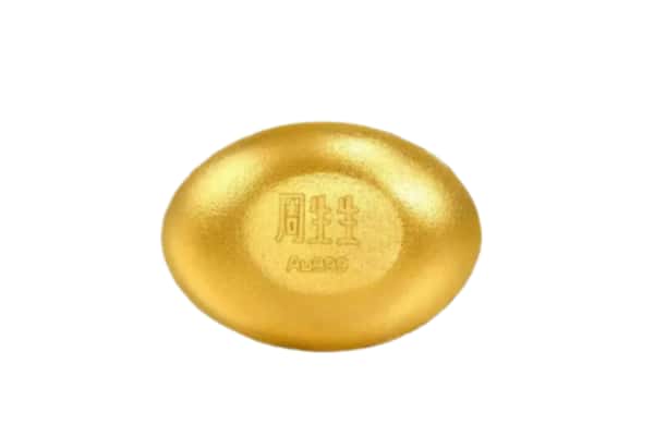 黔东南州黎平回收黄金豆子